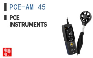 PCE-AM 45 ͼƬ